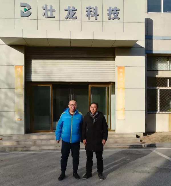&#20248;&#20048;&#22253;